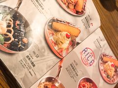 -I HOLIC艾豪丽披萨(KKone店)