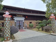 -景德镇古窑民俗博览区