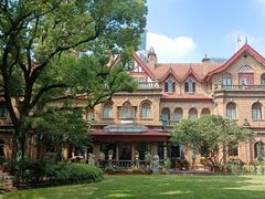 -马勒别墅·中餐厅