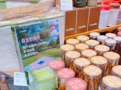 -可莎蜜兒(金城店)