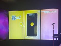 -星聚会KTV X Party(广州高德置地店)