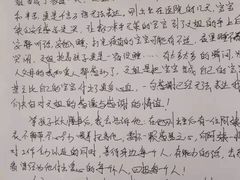 -爱贝佳母婴护理服务中心·月嫂育儿嫂(鲁迅路店)