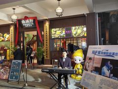 -孙文西路步行街