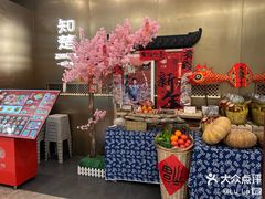 -知楚•精致湖北菜(武商MALL店)