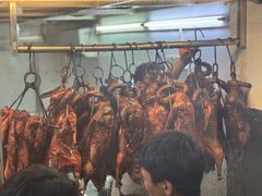 -杞兴东莞烧鹅