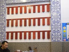 大堂-守英猪脏粉(仓桥街店)