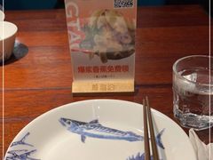 -前海沿·青岛菜(五四广场永旺店)