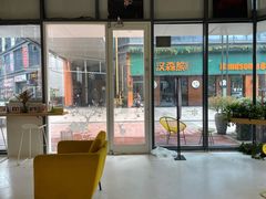 -麻酥酥照相馆(新北店)