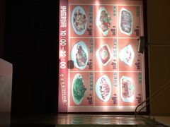 七十一号豆汤饭(总府店)-71号豆汤饭·成都小馆(春熙路百盛店)
