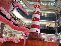 -天虹购物中心(石路店)