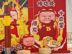 -昆山招商花园城