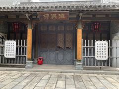 -西樵山国艺影视城