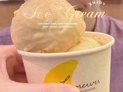 -LUNEURS月乐诗·法式冰淇淋(环贸店)