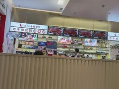 -杯子红牛排(创意产业园店)