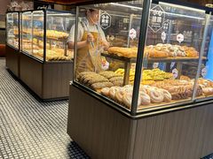 -原麦山丘(新中关店)
