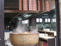 -四季美汤包(户部巷店)