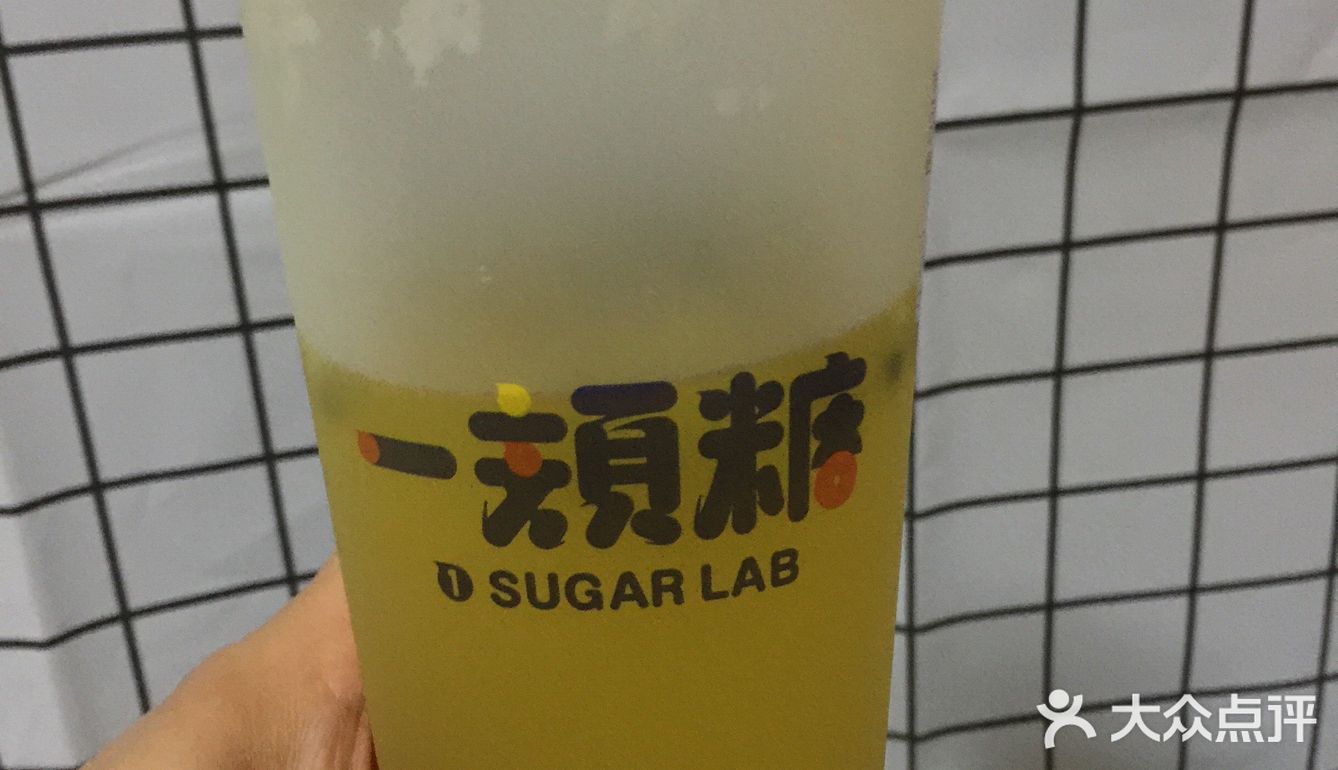 真的不错！味道喜欢的！下次还会来的！