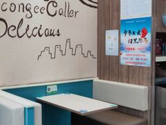 -魏家凉皮(万辉店)