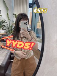-IDOL-PLUS