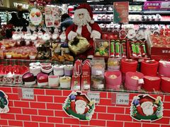 -AEON永旺(东方宝泰店)