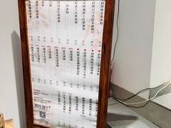 -甜心闲生传统手工冰粉(奎星楼店)