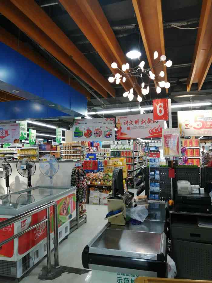 梅尼超市(中天店)-"当地的连锁化超市类似于我们的苏果门店.