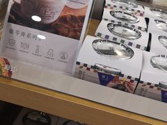 -楼上(新馬路澳門廣場店)