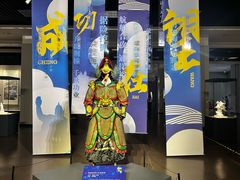 -中国闽台缘博物馆