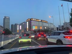 -天河城购物中心