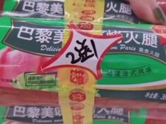 -青岛利群四方购物广场