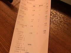 账单-小龙坎火锅(湖滨银泰in77店)