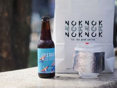 冰滴咖啡-NokNok Coffee(宽窄巷子店)