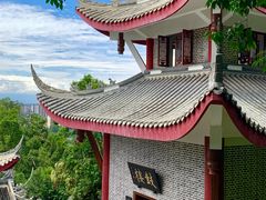 -老君山