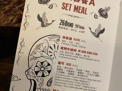 -TEQO·Mexican food & Bar