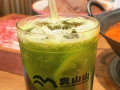 -袁山山重庆火锅(丈八北路店)