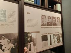 -中国闽台缘博物馆