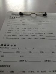 -瓷肌博士·祛痘科技美肤