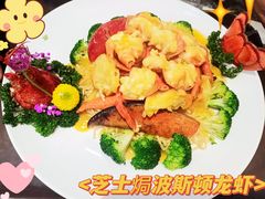-聚福山莊·寻味顺德(北滘店)