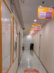 -郡艺医疗美容·微整·眼鼻吸脂