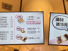 -哥老官重庆美蛙鱼头(日月光店)