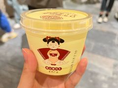 -唐山宴