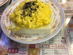 炒蛋多士-华星冰室(湾仔店)