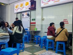 -老福合沟无米粿甜汤粿品店