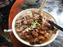 -三鄉濑粉·铭珠粥粉