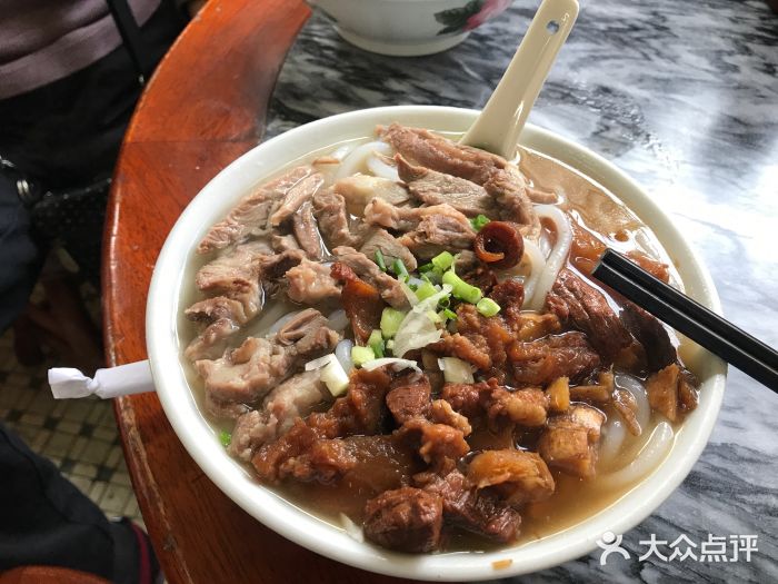 三鄉濑粉·铭珠粥粉图片