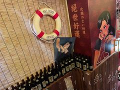 景观位-达摩食堂(仓山万达店)