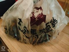 -马家老鸡店