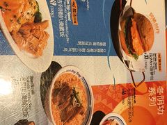 -敏华冰厅(天河城店)