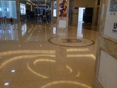 -UME影城(4DX情侣金牛店)