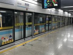 -商城路(地铁站)